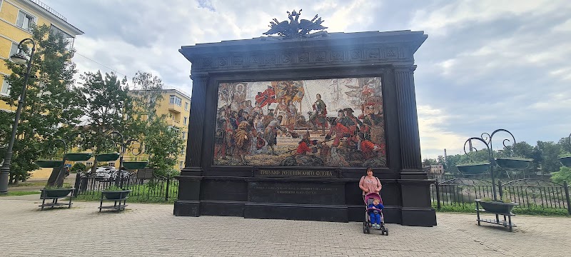 Экотропа «Комаровский берег»