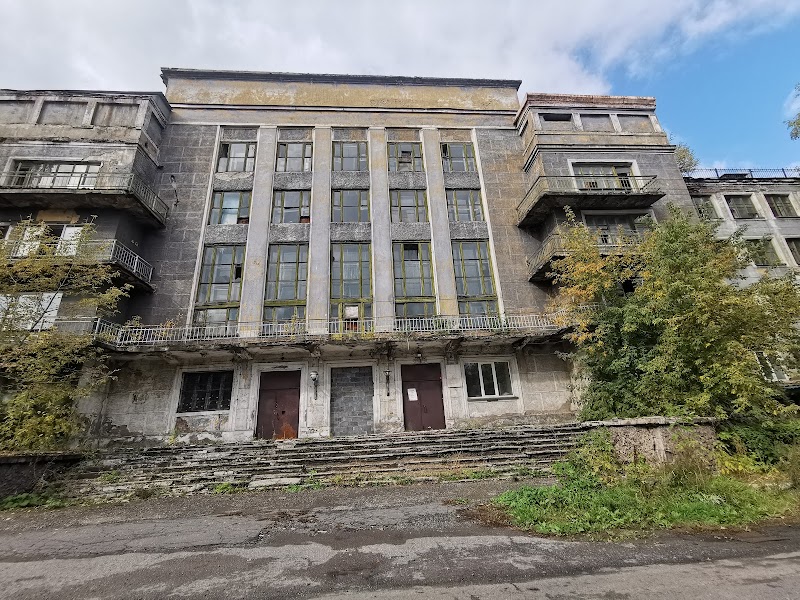 Заселение