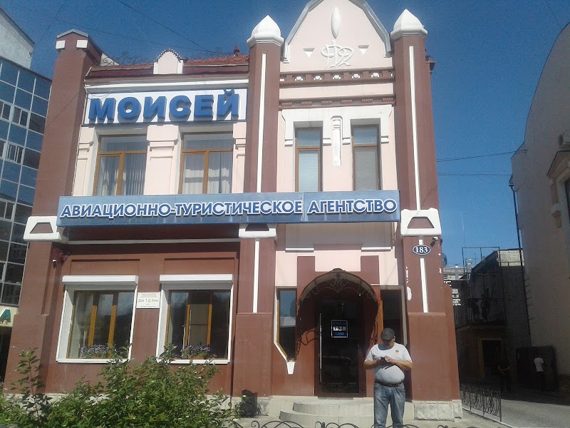 Храм Цзиньфасы