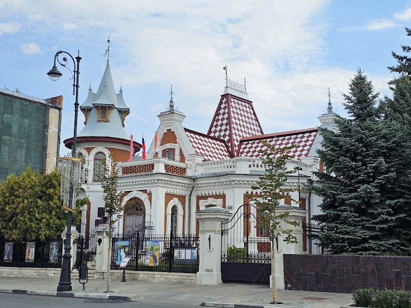 Детская картинная галерея (Особняк Клодта)