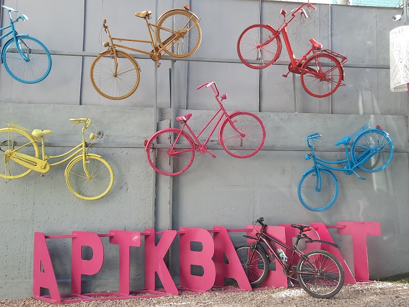 Национальный музей Республики Башкортостан