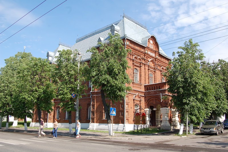 Исторический музей
