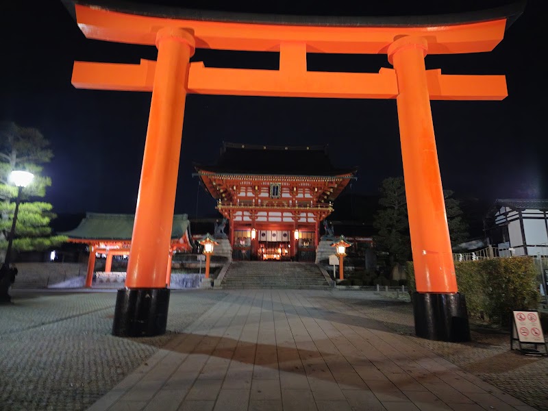 Фусими Инари-тайся (Fushimi Inari Taisha)