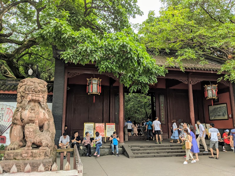 Wuhou Shrine