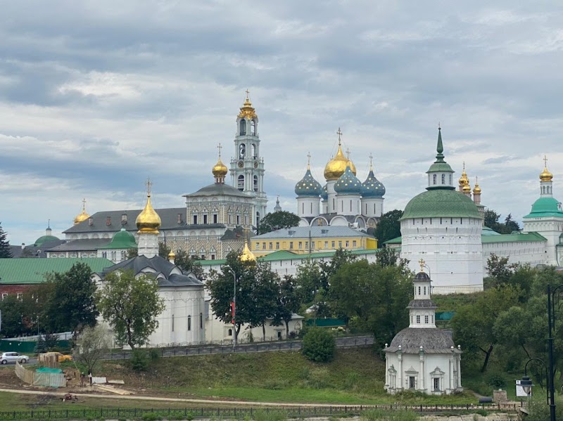 Сергиев Посад (Троице-Сергиева Лавра)