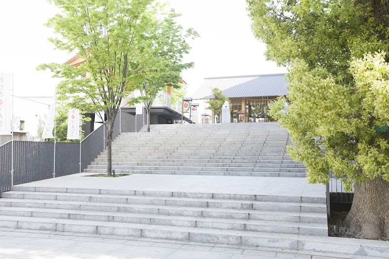 Akagi Shrine
