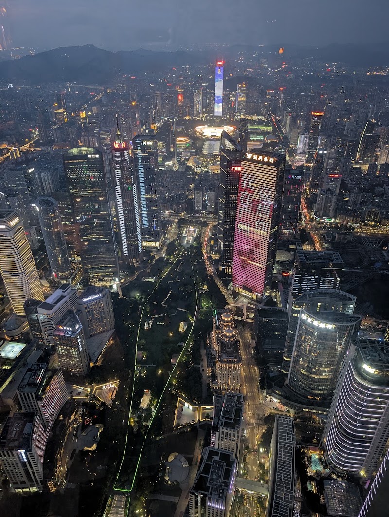 Rosewood Guangzhou, Гуанчжоу