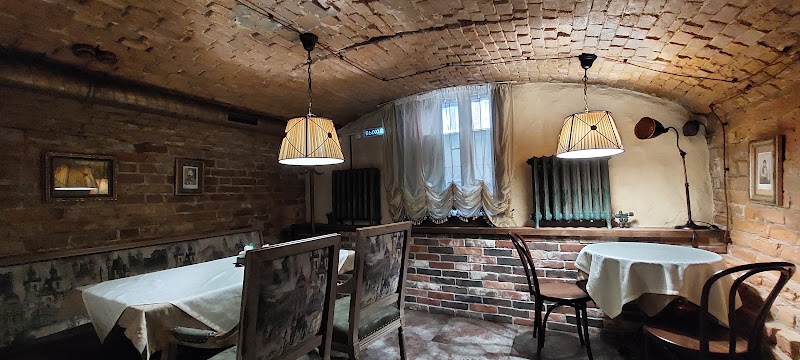 Горная аптека