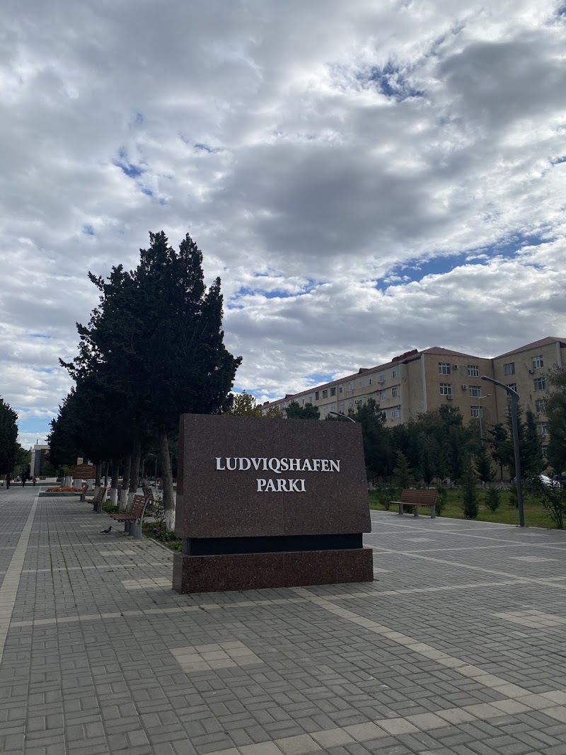 Парк Людвигсхафен