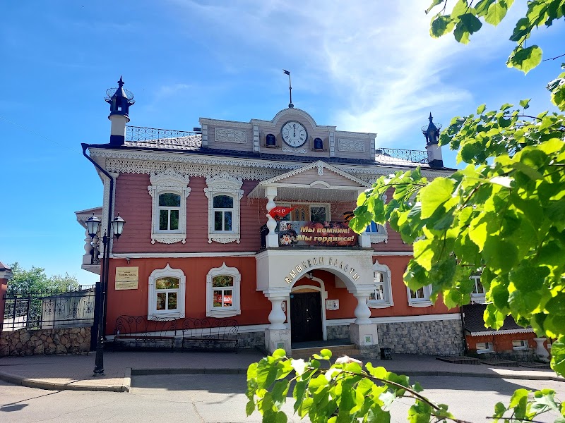 Мышкины Палаты