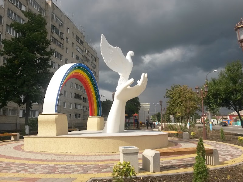 Памятник «Голубь мира»