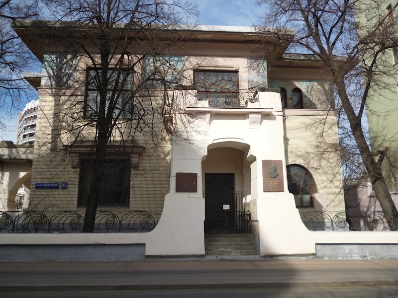 Особняк Рябушинского