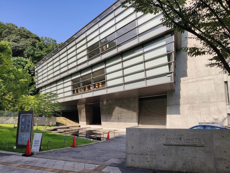 Saka no Ue no Kumo Museum
