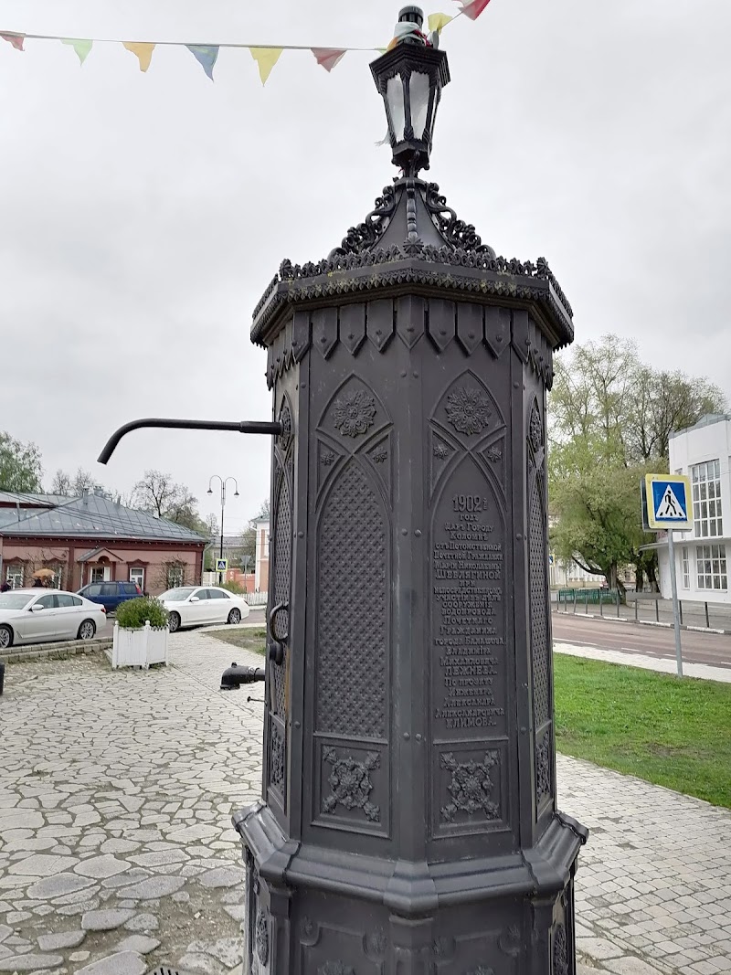 Шевлягинская бассейка