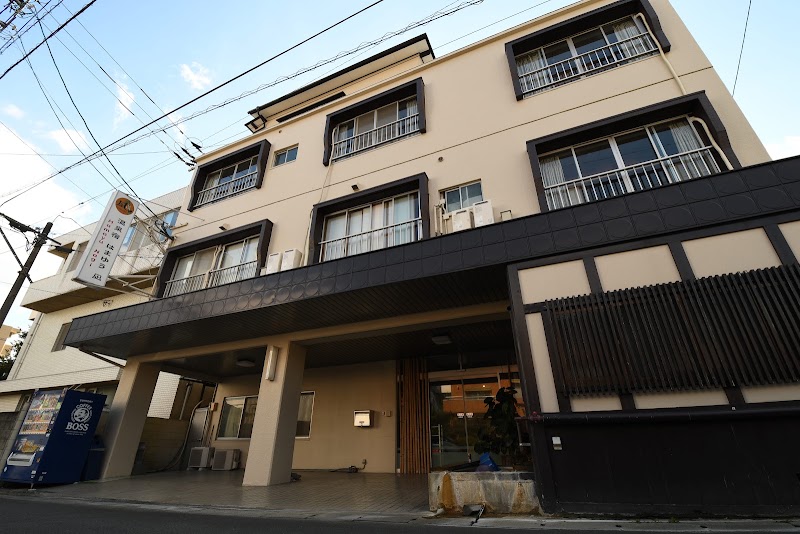 Onsen Yado Hamayu Nagi - Hostel, Беппу