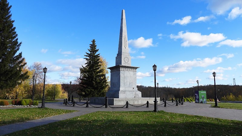 🚶 Переход к Саду Ермака