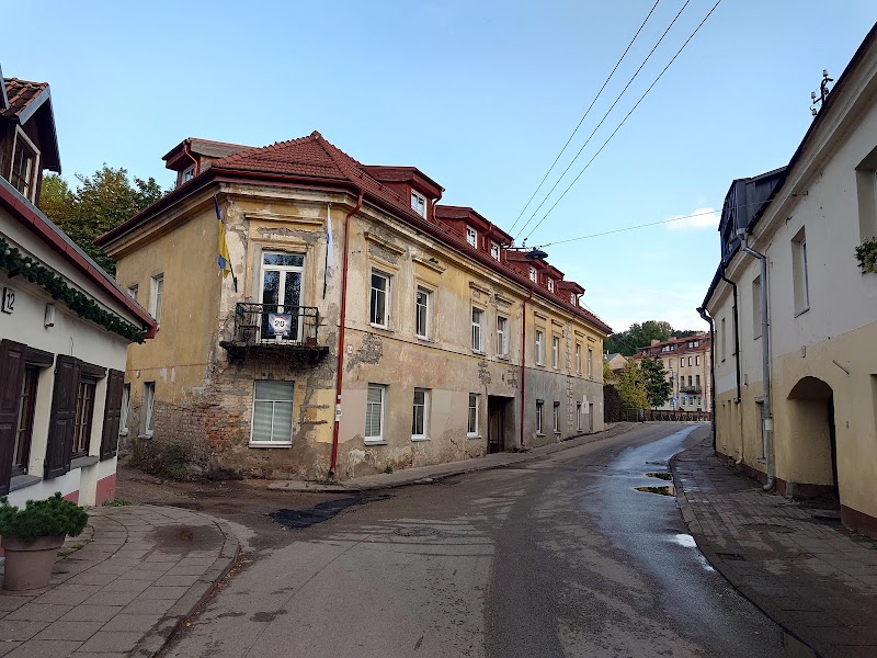 Республика Ужупис