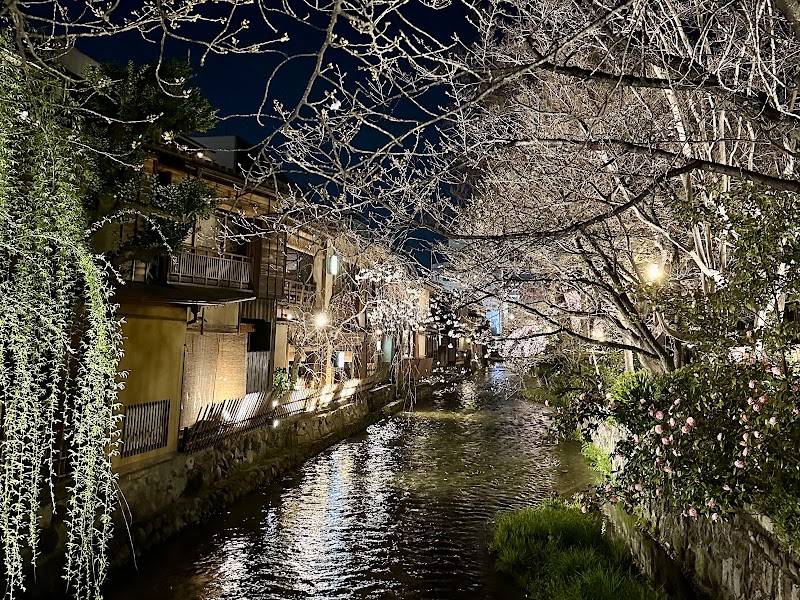 Улочки Гион Сиракава (Gion Shirakawa)