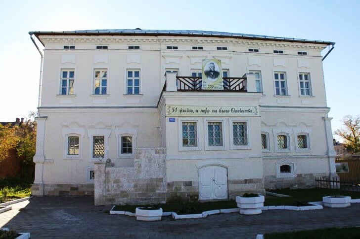 Усадьба купцов Ротиных