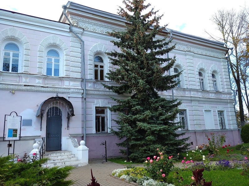 Музей истории города Ярославля