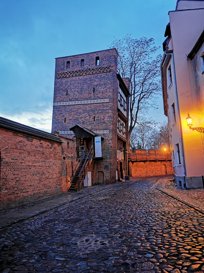 Рыночная площадь (Rynek Staromiejski)