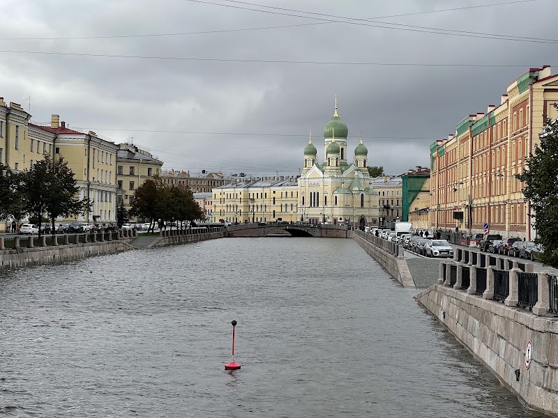 Семимостье (Коломна)