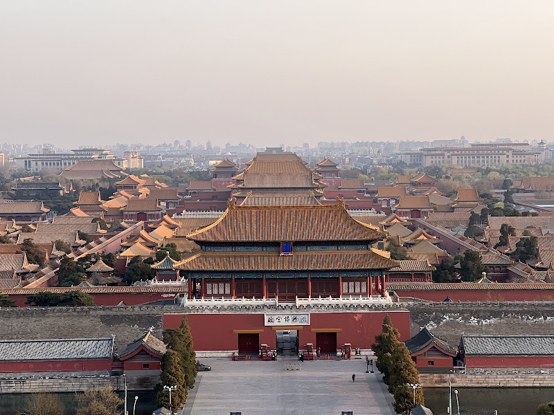 Парк Цзиншань (Jingshan Park)