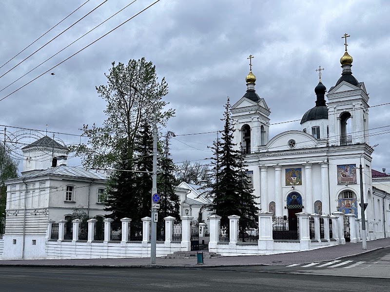 Витебск
